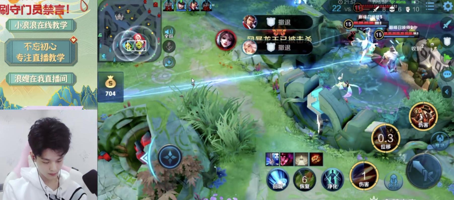 国服八戒被骂,国服八戒打马超