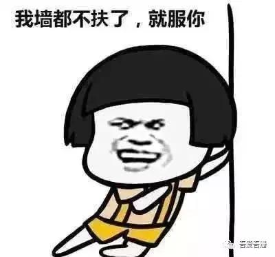 34岁硕士捐精身亡专家辟谣“精尽人亡”