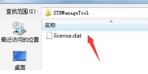 华为悦盒机顶盒怎么安装软件,华为盒子如何安装app下载