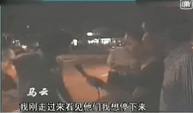 真相：马云被资本裹胁落下神坛！国家出手制止恶意资本入侵的势头