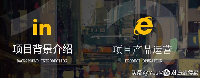 ppt素材管理插件,ppt插件素材网站免费大推荐