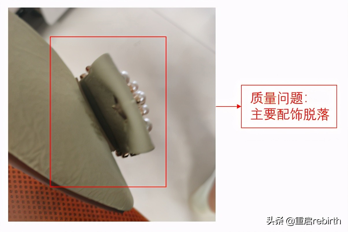 鞋类三包规定查询,鞋类三包7日内退还的规定