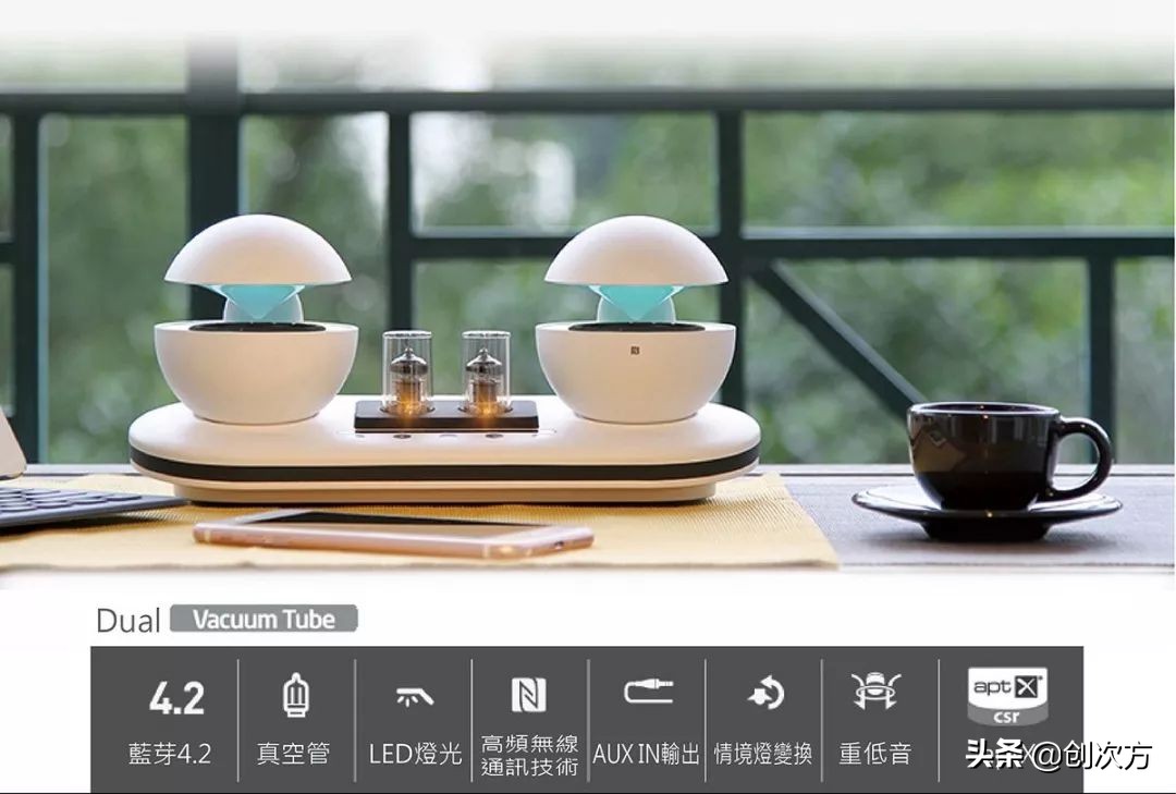 经典复古音响,德国无线蓝牙复古音响