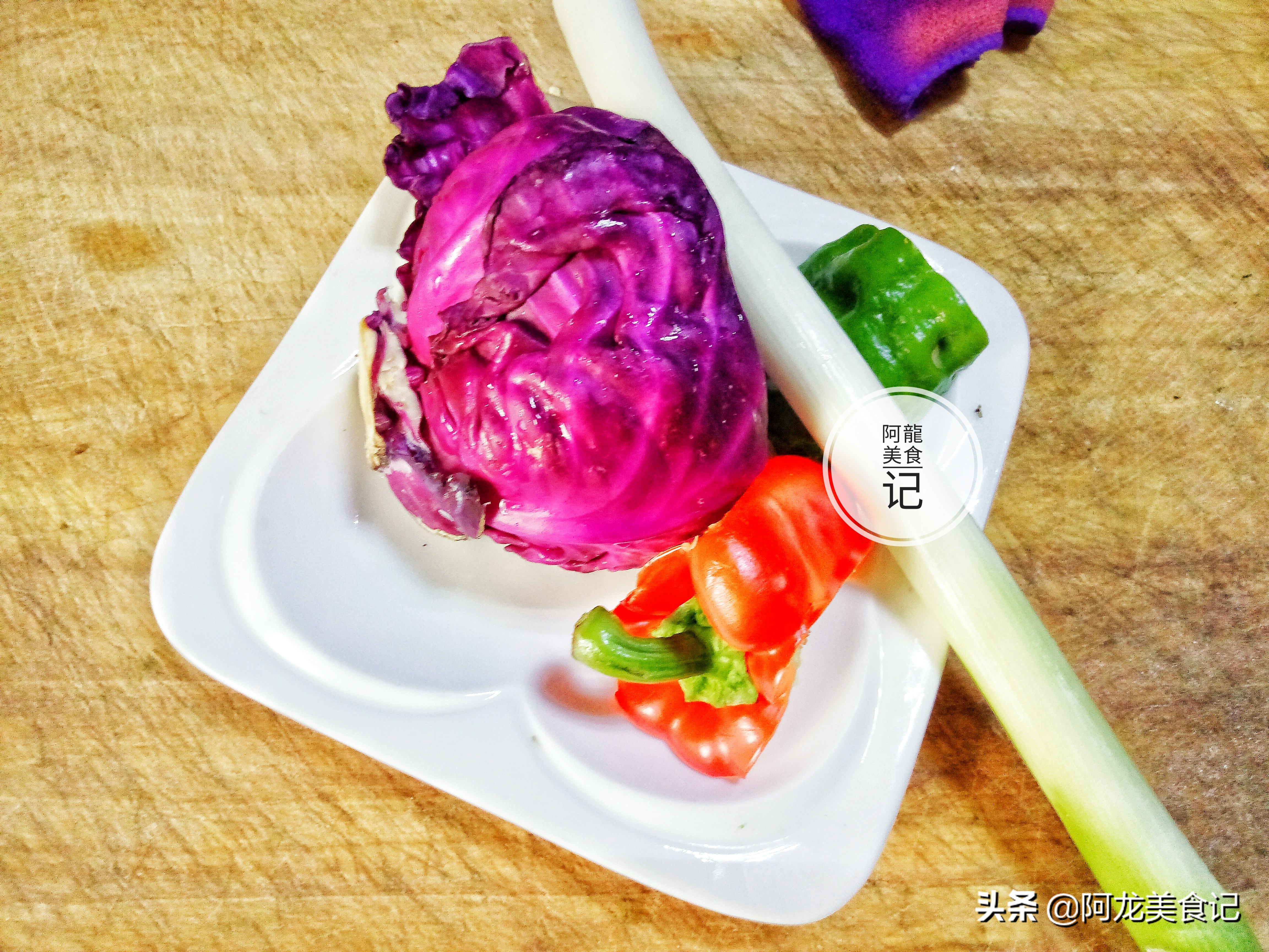 紫甘蓝的正宗做法大全,紫甘蓝的家常做法简单又好吃