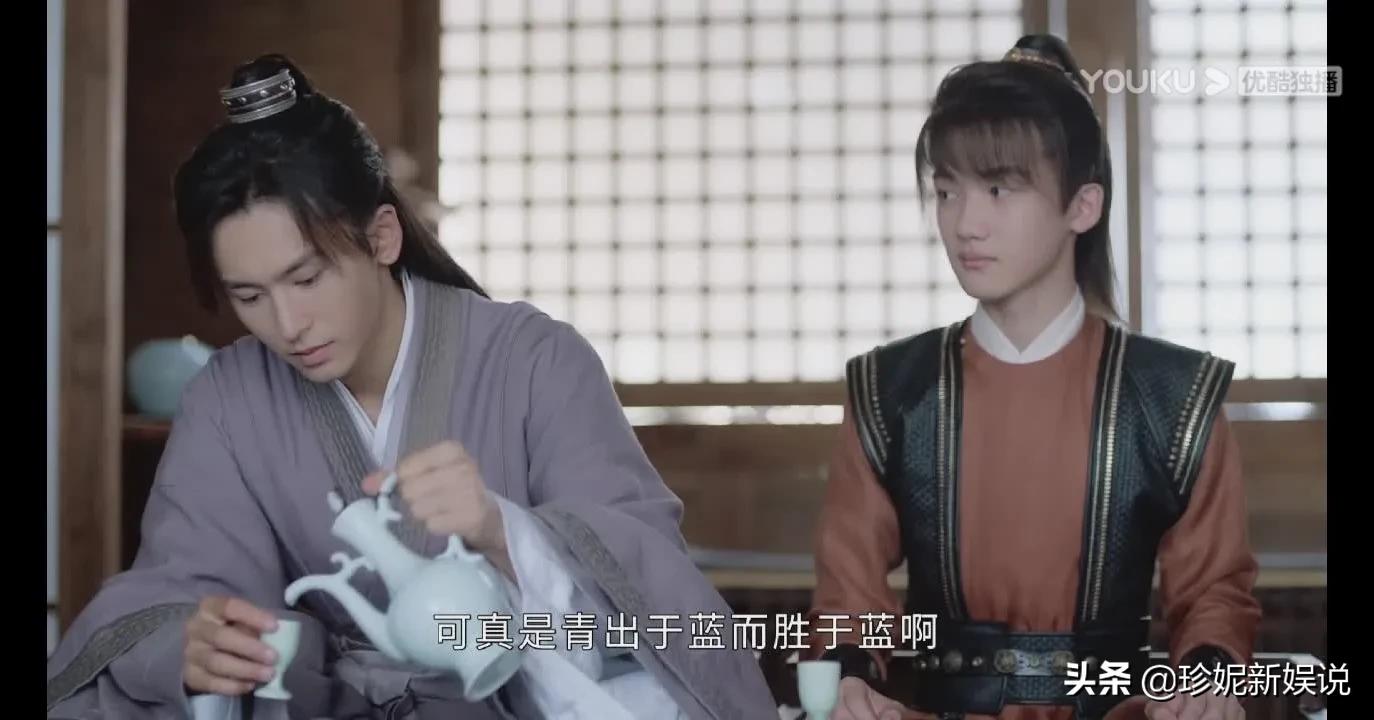 山河令第一集诗词典故赏析,山河令经典语录和诗句出处