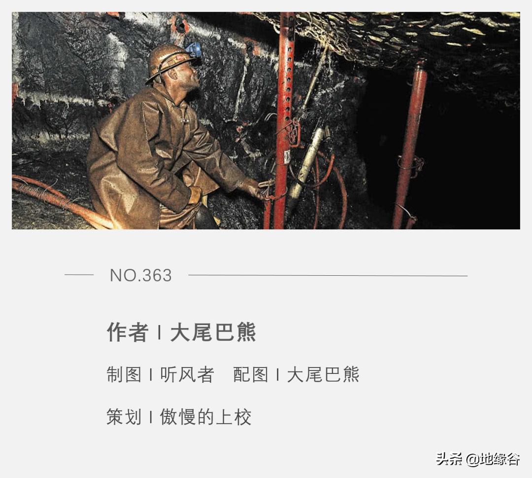 南非贡金跟黄金有啥区别,为什么南非有那么多黄金