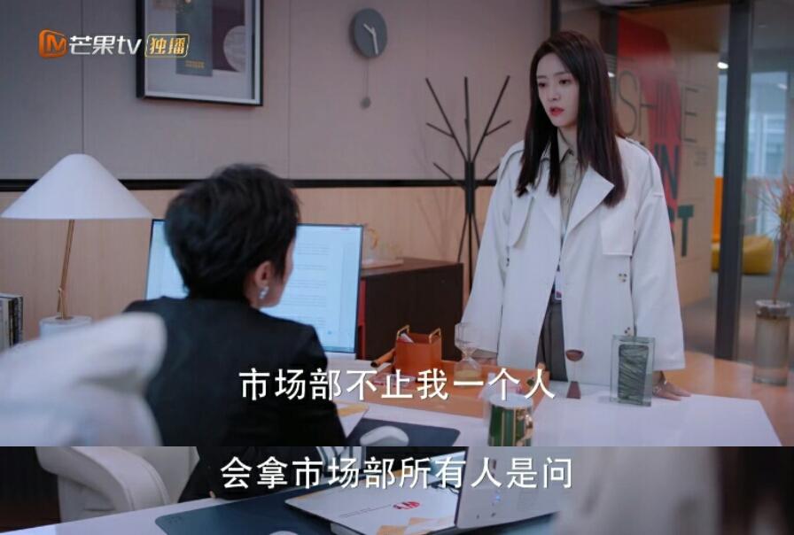 好好生活陆芸是谁扮演的,好好生活陆蔓和吴忧最后和好了没