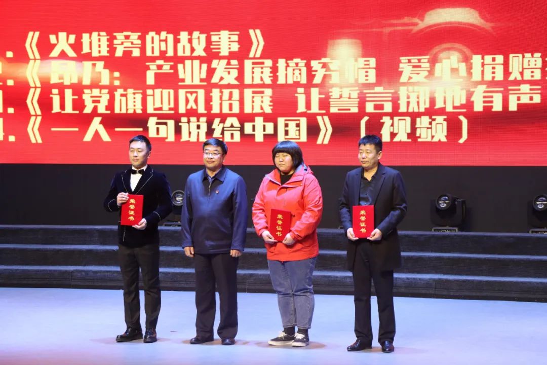 记者节记者们说些什么,记者节做什么