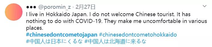 疫情华人在海外现状,疫情海外华人怎么样了