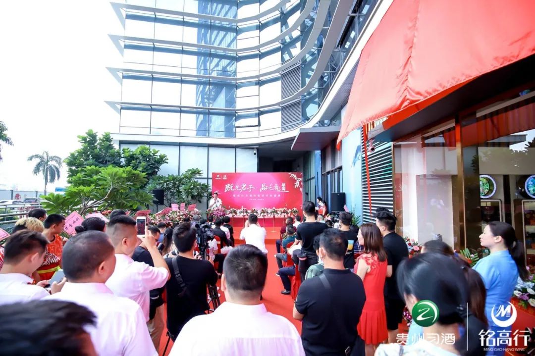 华南首家“习酒体验馆”深圳盛大开业，城市坐标上立起了酒业地标
