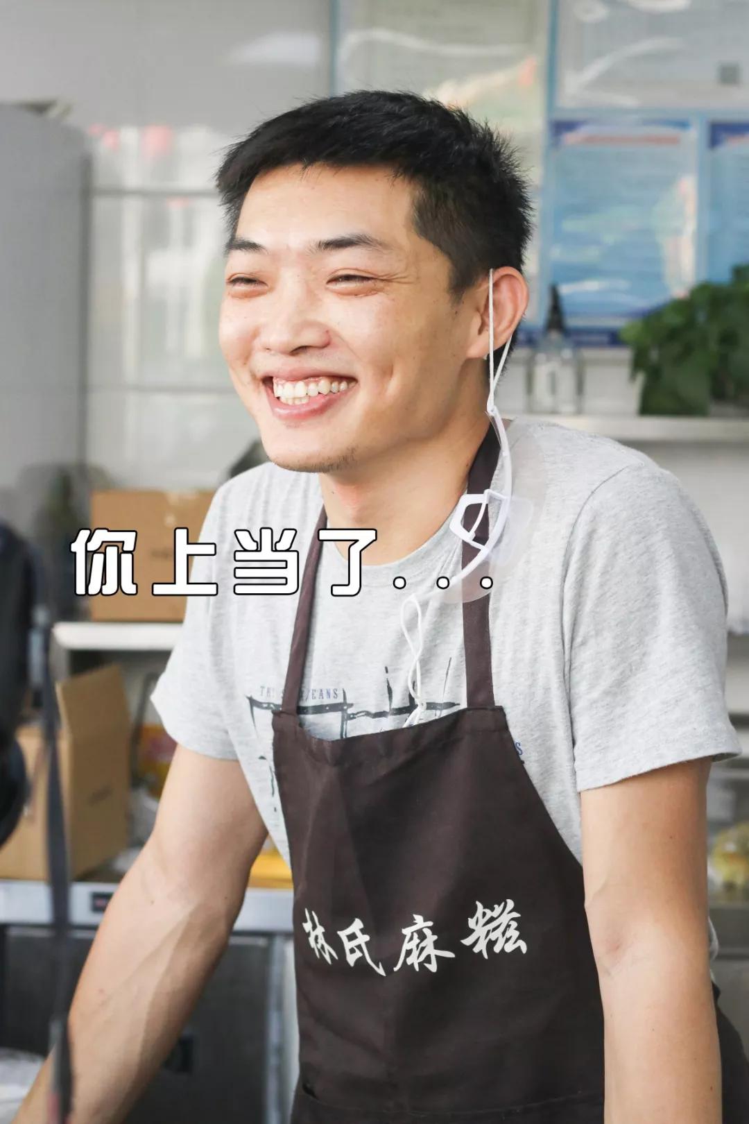 走遍3个区,耗时72小时,厦门「芋泥清单」来了