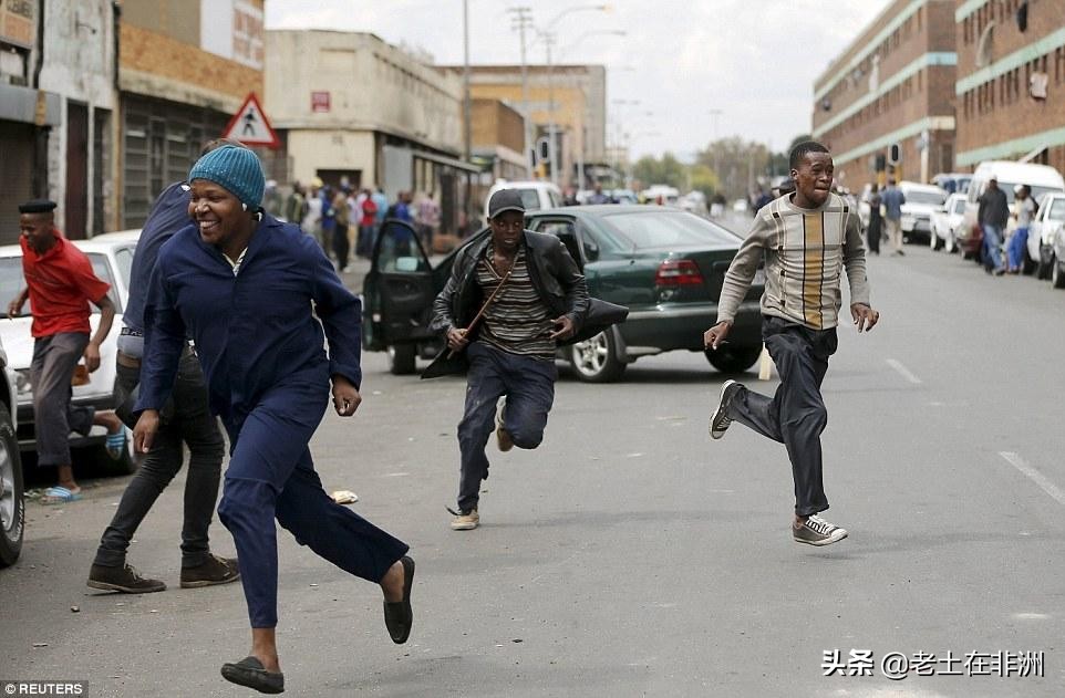 视觉非洲：犯罪之都约翰内斯堡