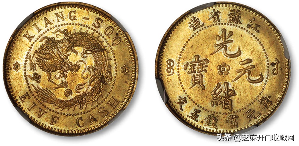 铜钱怎么清洗保存,铜钱清理的有点过了怎么样养包浆