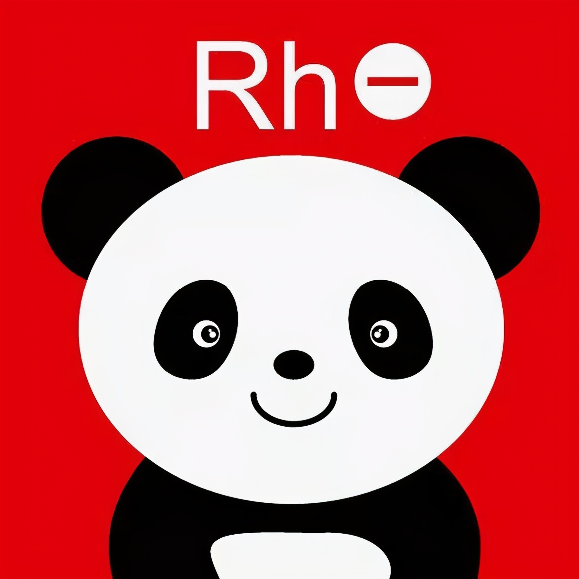 世界上只有一例的罕见血型,南京罕见血型