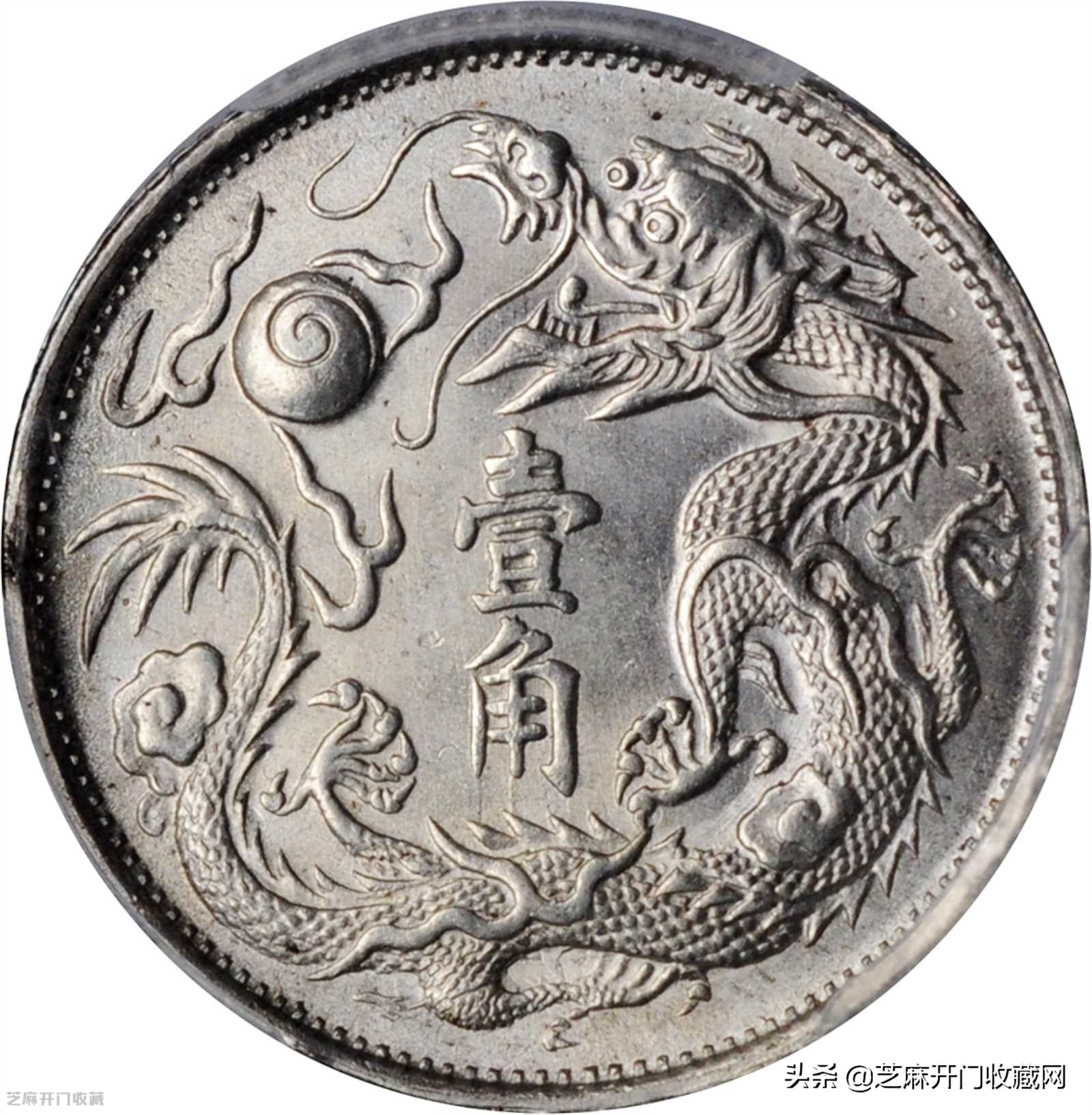 家里银元如何出手卖掉,家里的老银元怎么出手