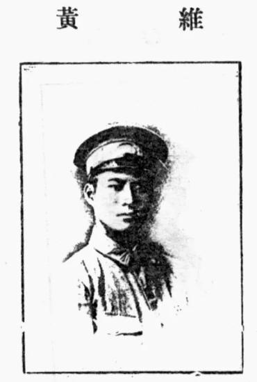 黄维妻子为什么跳河自尽,妻子苦等丈夫7年完整版大结局