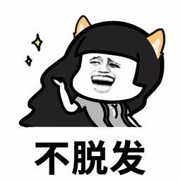 脂溢性皮炎脱发一直掉怎么办,脂溢性皮炎严重脱发怎么治