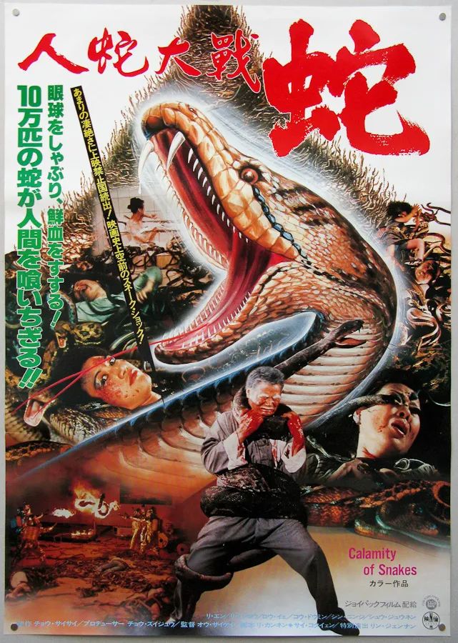 那些年我们一起看的经典电影,那些年我们一起看过的动画