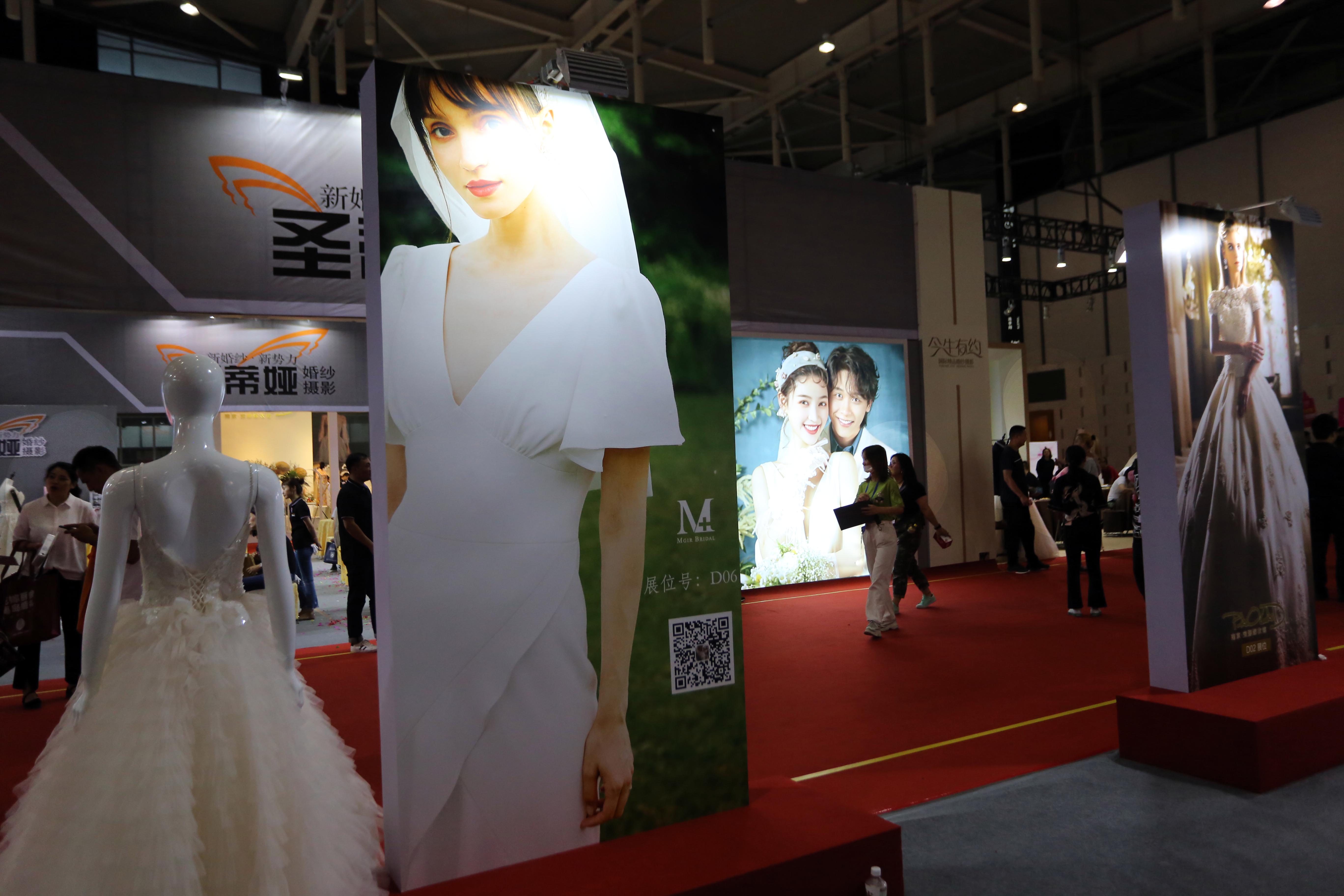 中国婚博会举行,第三届婚博会