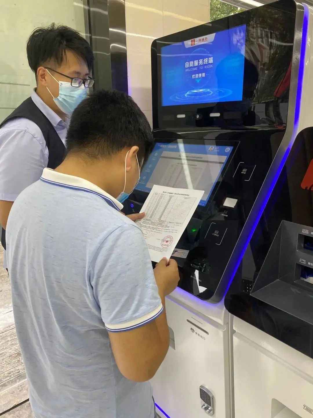 便捷、高效，市民们办事的“好帮手”原来是“TA”~