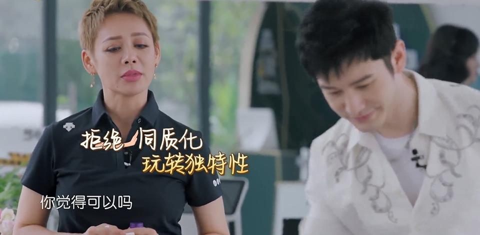 一季比一季难看？《中餐厅5》不靠谱，全员不会做饭，尴尬又无聊