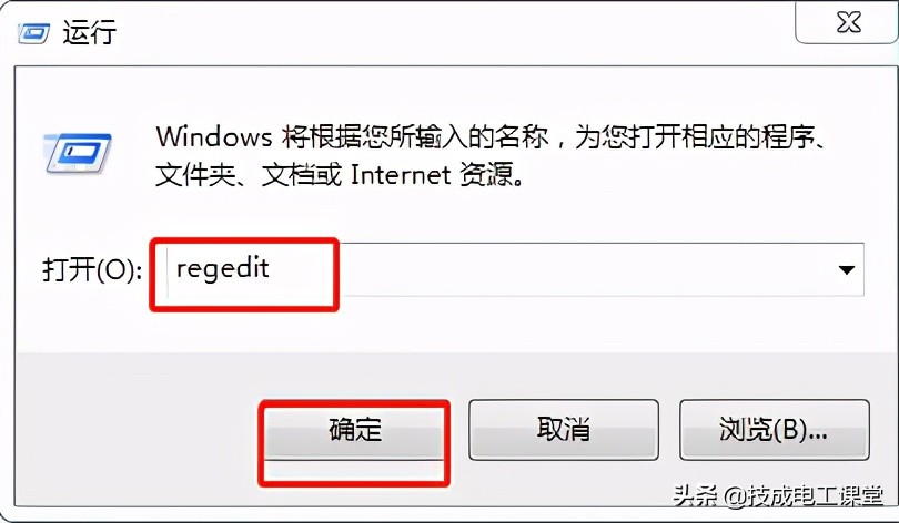 想重新安装系统,想重新装回原来的系统