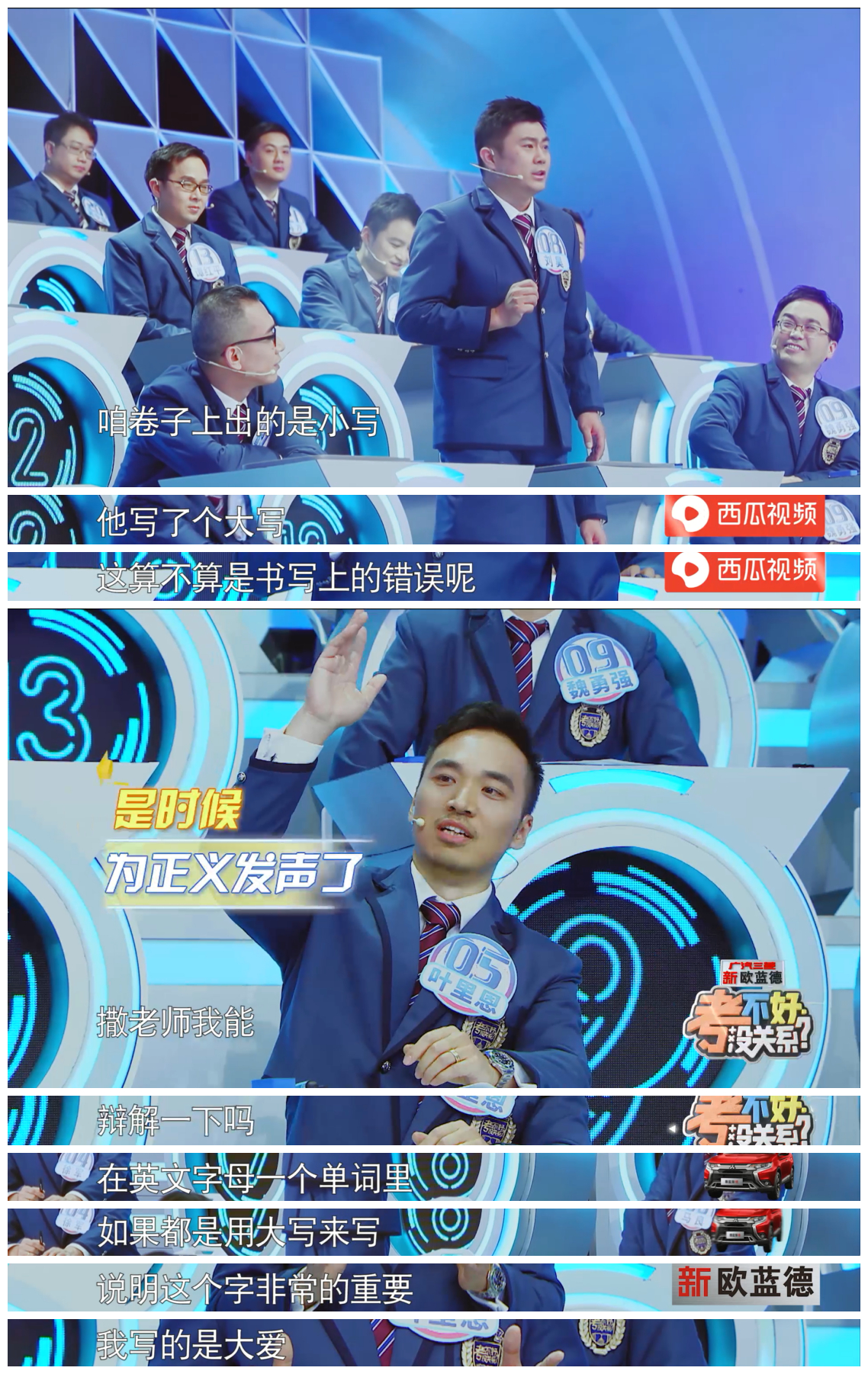 女儿奴的父亲们怎么宠孩子,女儿奴爸爸对待孩子的方式