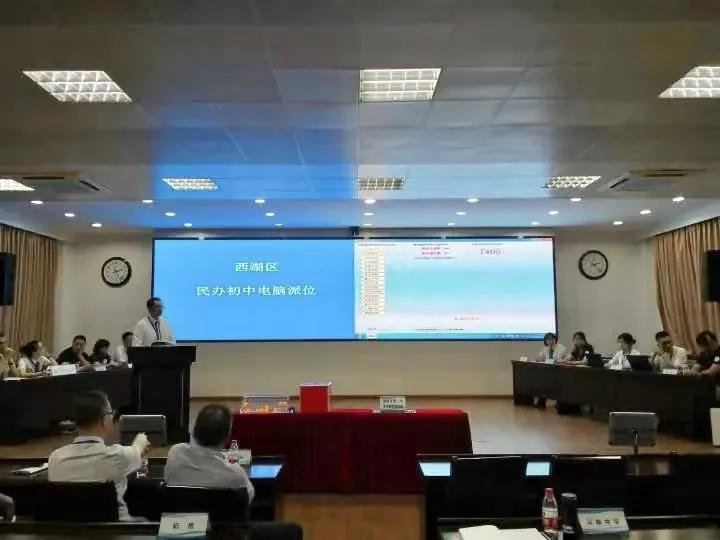 杭州崇文实验学校迁新址,杭州崇文实验学校钱塘校区