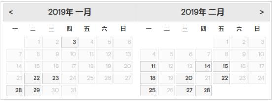 gmat换库时间雷哥,雷哥gmat怎么用