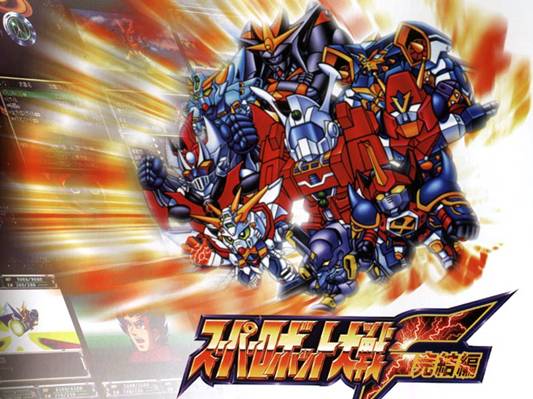 机器人大战f完结篇一共多少话,超级机器人大战f完结篇有几章