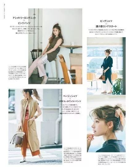 日本人为什么没有外国货,日本人推荐本土好物