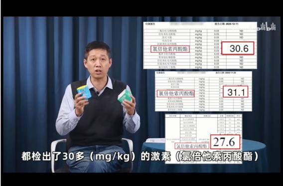 宝宝霜对婴儿湿疹有作用吗,宝宝湿疹可以用婴儿霜