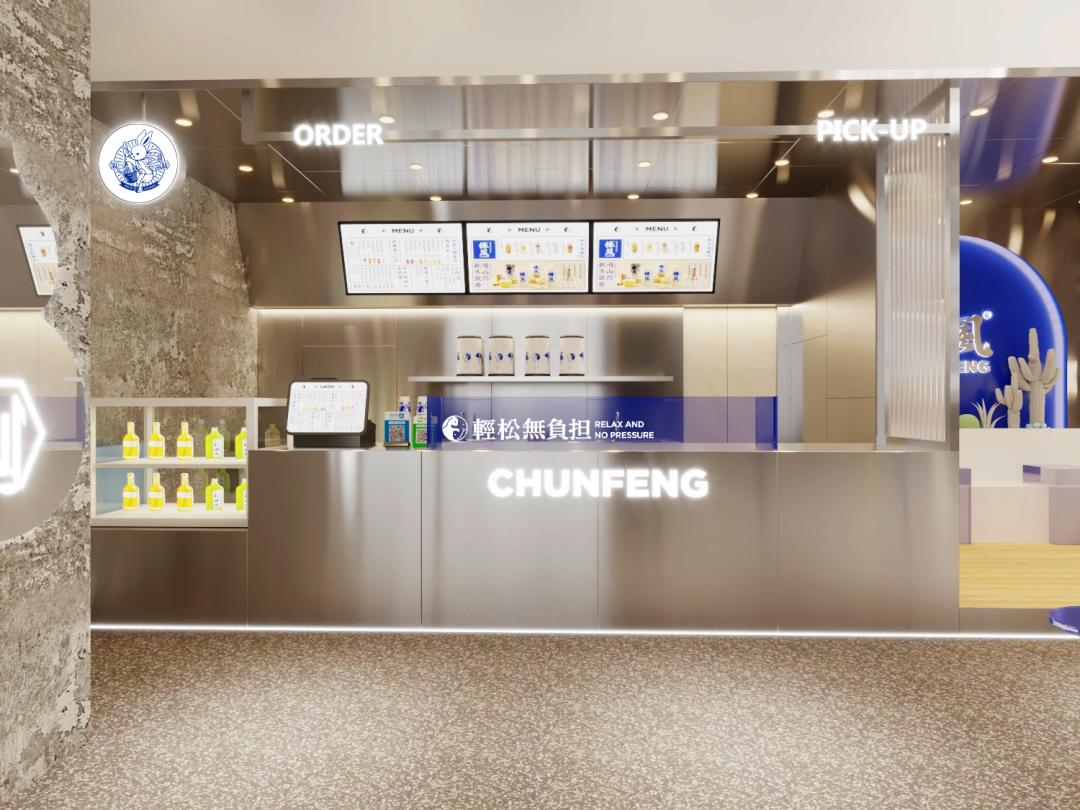 新式茶饮品牌分析,流行新中式茶饮排名