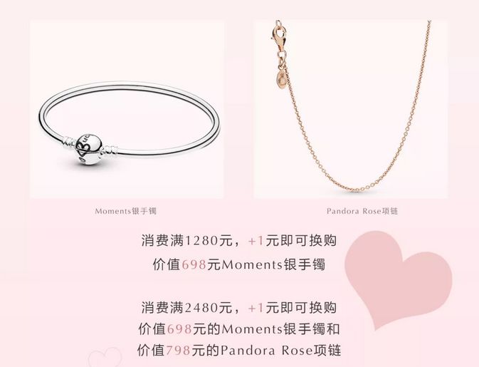 狂虐单身汪!郑州网红购物中心520送礼指南来啦!