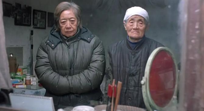 我们俩完整版伤感,我们俩电视剧评分