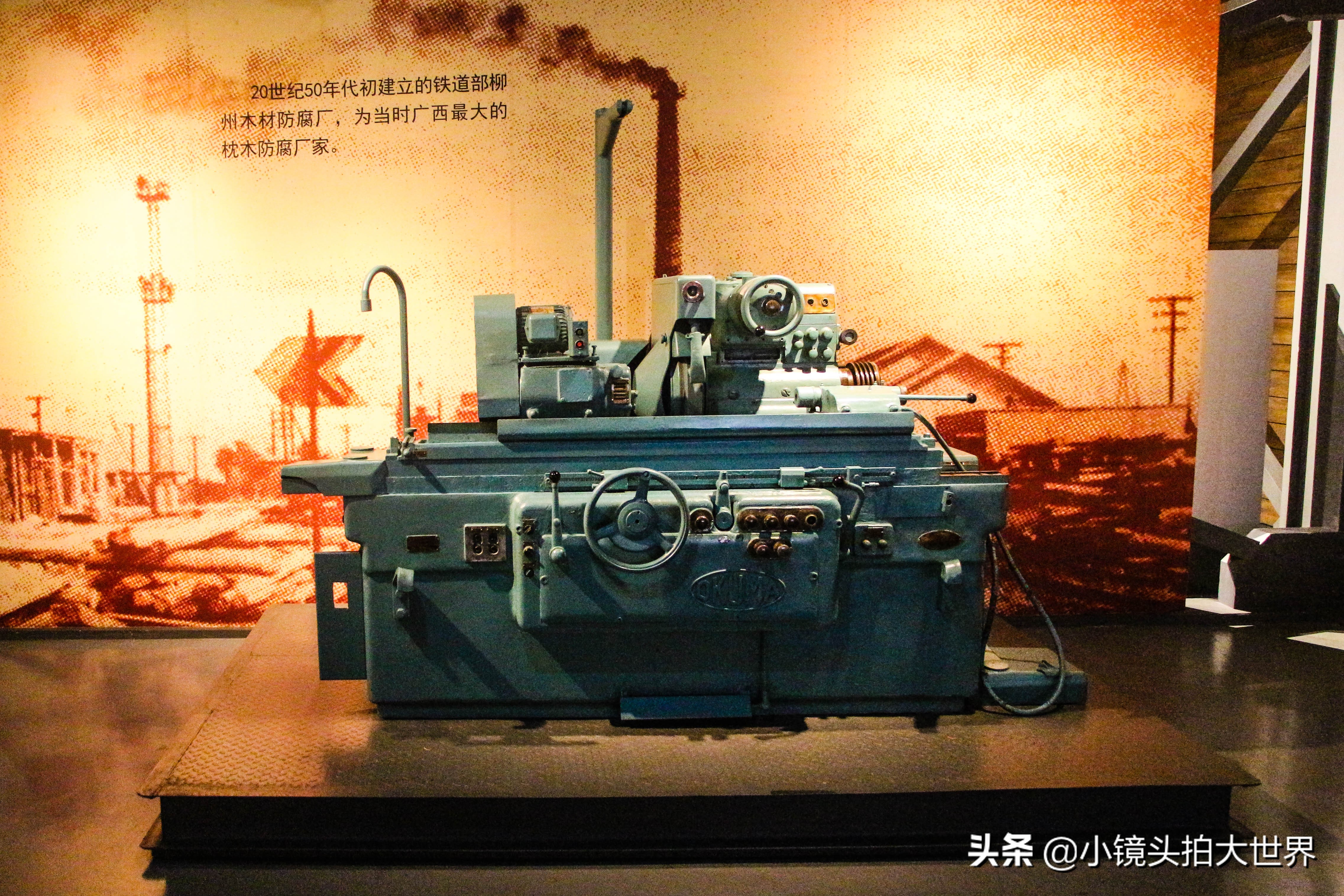 柳州工业博物馆寄存,柳州工业博物馆图片