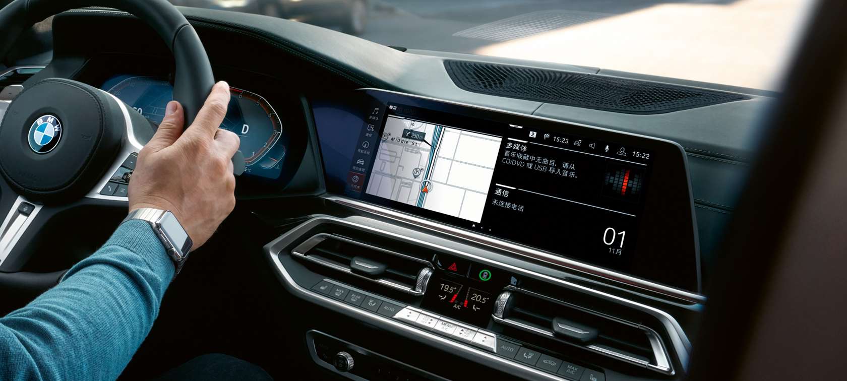 首台全新bmwx5到店,全新bmwx5中山上市体验活动