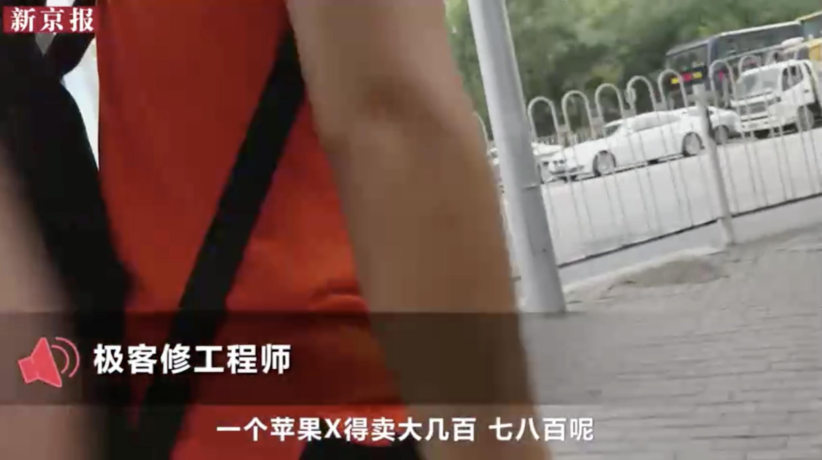 手机后压屏和原装屏有什么区别,手机屏幕原装和组装怎么区分