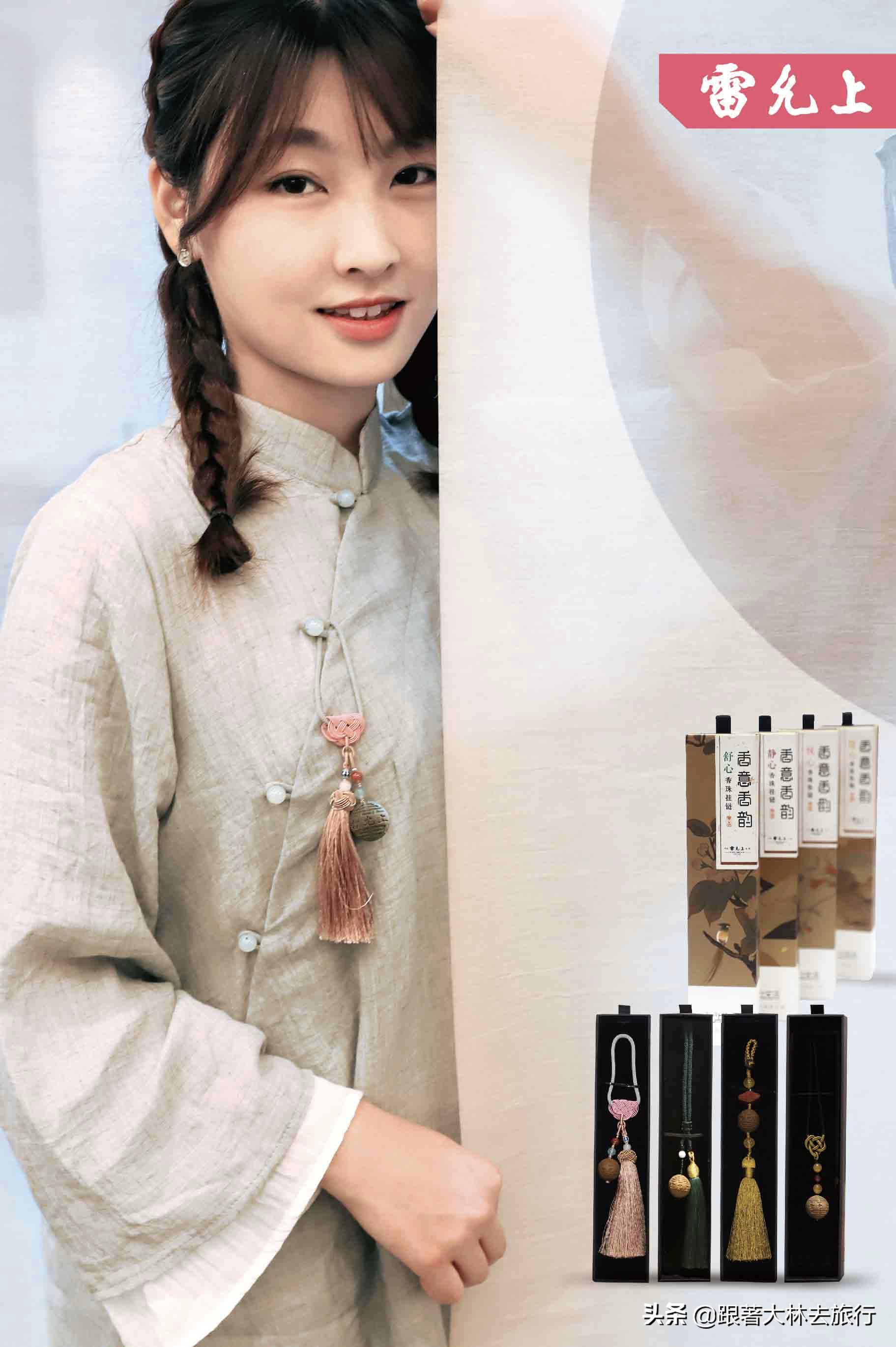 上海伴手礼必买清单,上海游玩适合带什么伴手礼