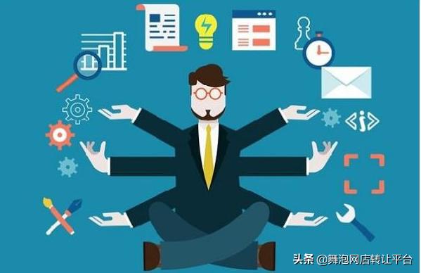 新手如何注册淘宝店铺,舞泡网网店转让怎么收费的