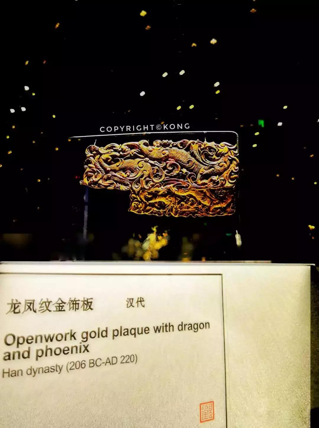 上海观复博物馆地面,上海中心37楼观复博物馆