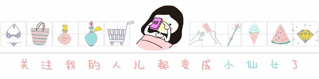 董欣植物免洗卸妆水,董欣卸妆水有防伪码吗