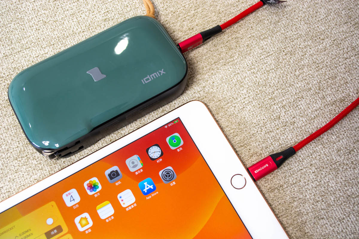 idmix充电宝第二代,idmix10000mah充电宝