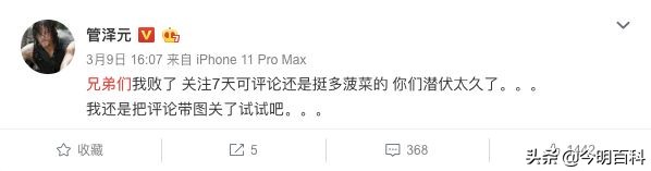 鐢电珵鐧剧doinb,鐢电珵鐧剧blank