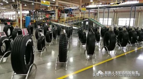 诸城山东通力轮胎有限公司,郑州通力轮胎有限公司