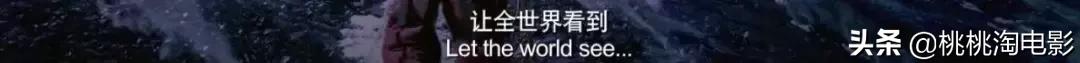 这部神仙阵容的国庆档大片,可以提前看到了