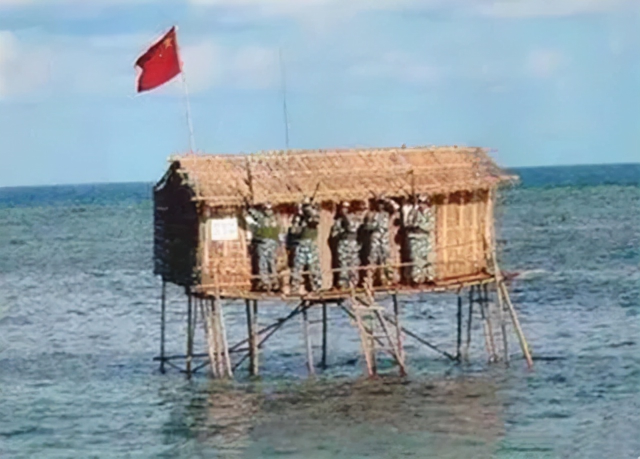 南海康泰滩,康泰礁