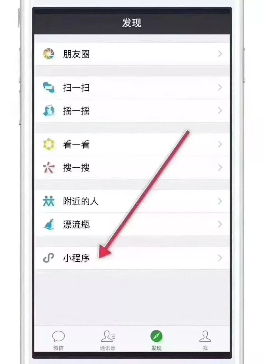 网络诈骗被骗4万数天后成功追回,被网络诈骗了怎么办才能追回钱