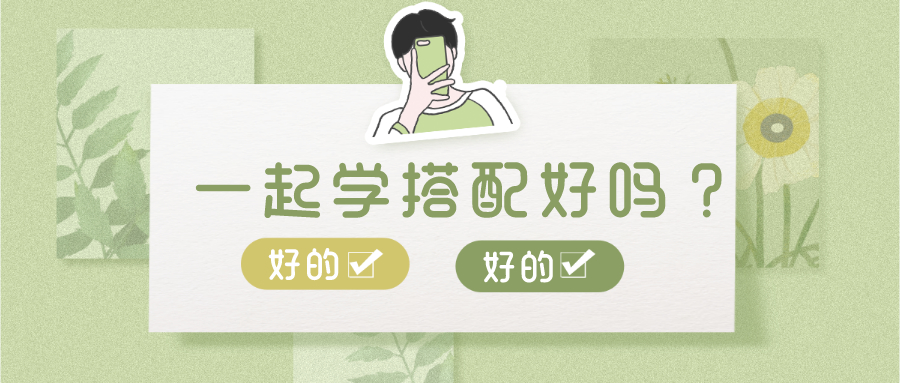 瑞典每年5周带薪休假，促使户外服饰商不得不教大家钻木取火