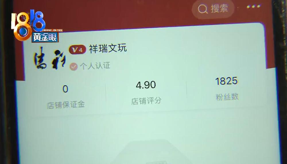 1000张一元纸币收藏,100张一元纸币在哪里取